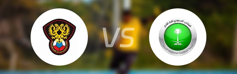 开云电子-【国际友谊】俄罗斯U21vs沙特阿拉伯U23比赛结果：俄罗斯U21(1-2)沙特阿拉伯U23比分战报(2025年09月05日)