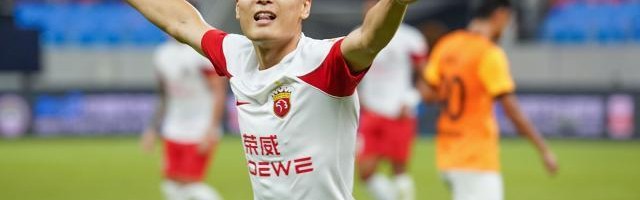 开云登录入口地址-【中超】武磊2射1传独造4球 海港客场5比0海牛